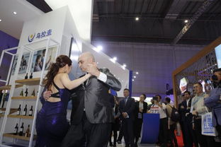 烏拉圭優(yōu)質(zhì)食品與高端禮儀服務(wù)亮相進博會