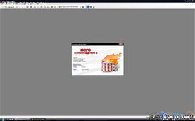江蘇連邦信息技術發布Nero 8.0.3.0刻錄軟件，搶先體驗截圖首度公開