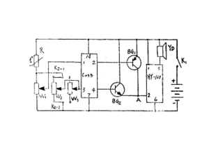 90207711.2 幼兒童體溫監測自動報警器