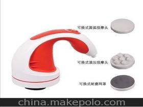 燃燒脂肪供應(yīng)商,價(jià)格,燃燒脂肪批發(fā)市場 