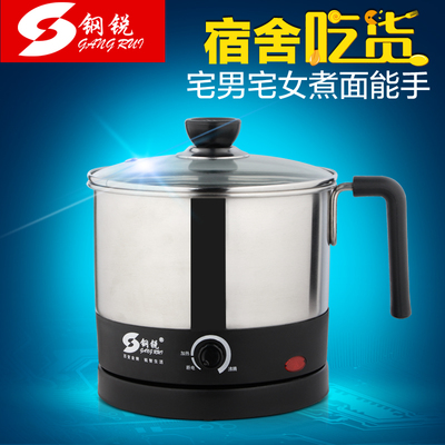 德品電器專營店官方正品 雙II方創充電款甩脂機，助您重塑身材與健康