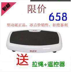 抖抖機碎脂機選購指南 效果、品牌與優惠攻略